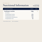 Sunflower Lecithin Powder - 200g - Metabolics